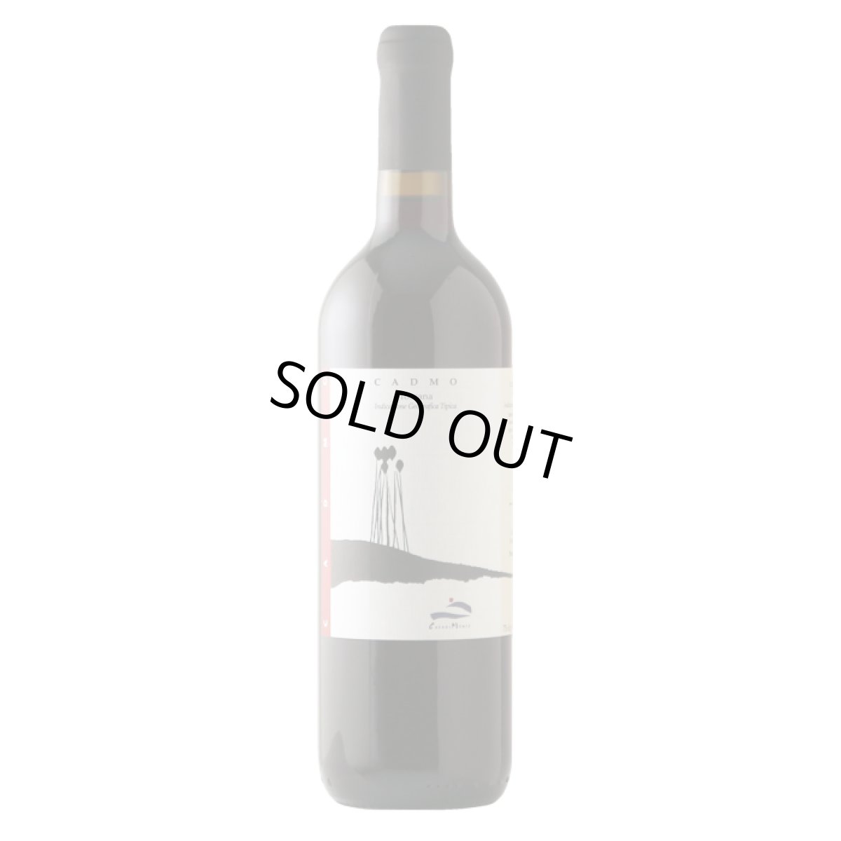 画像2: カドモ（赤ワイン イタリア トスカーナ　カーザ・ディ・モンテ） (2)