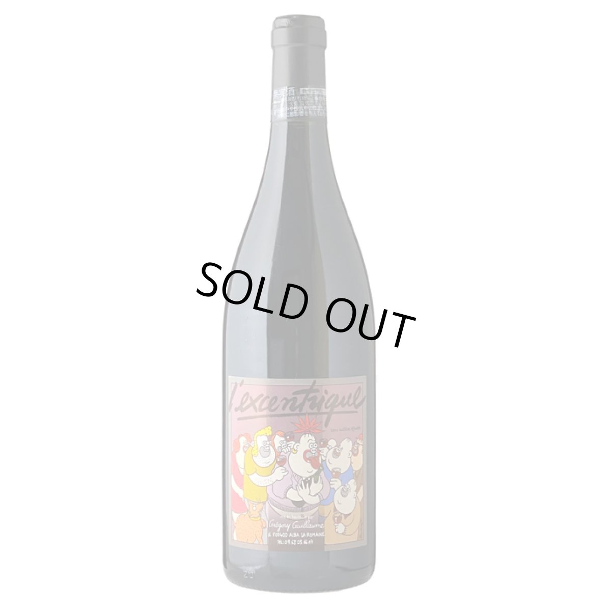 画像2: レクサントリック(赤ワイン フランス コート・デュ・ローヌ グレゴリー・ギョーム) (2)