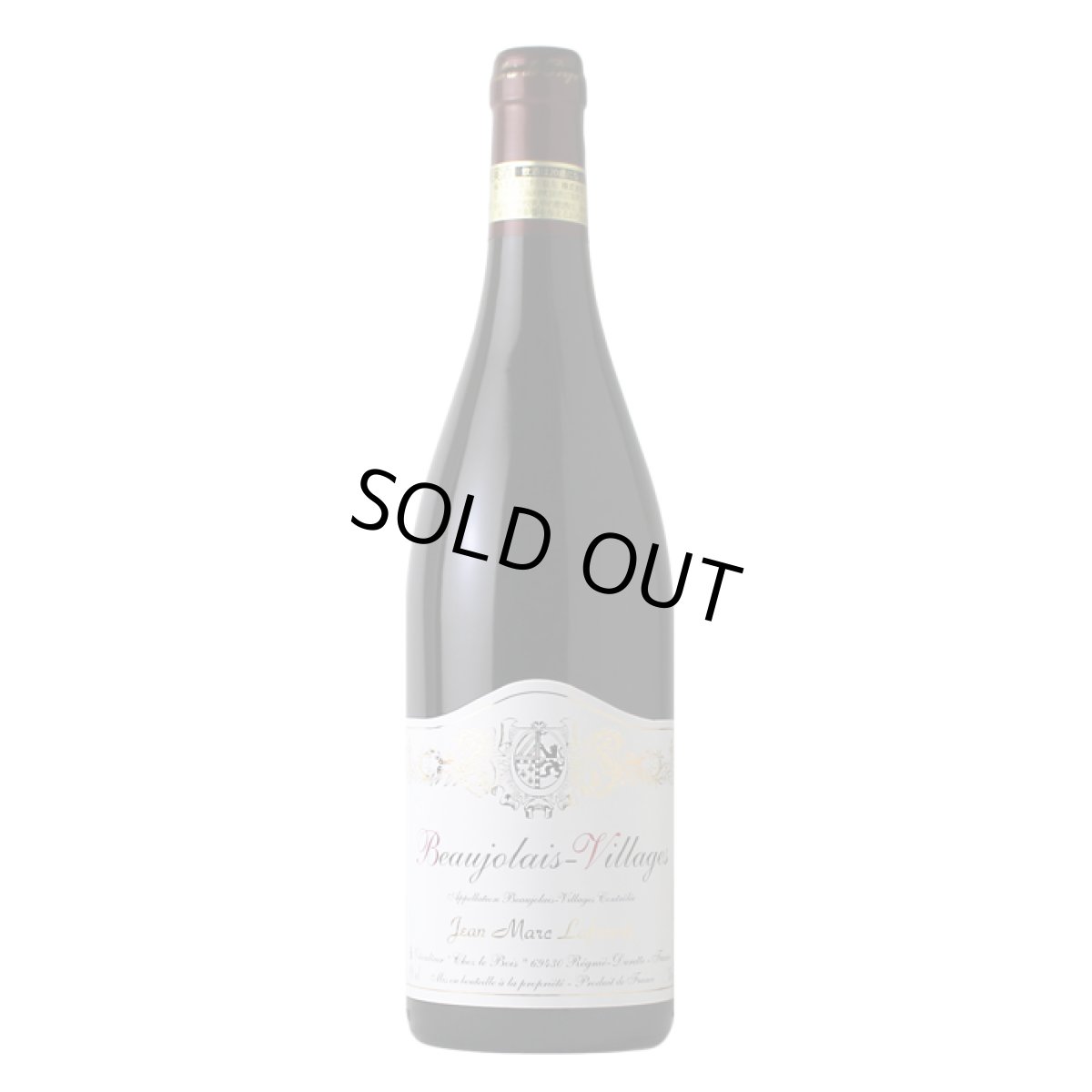 画像2: ラフォレ ボージョレー ヴィラージュ （赤ワイン フランス ブルゴーニュ　ドメーヌ ラフォレ） (2)