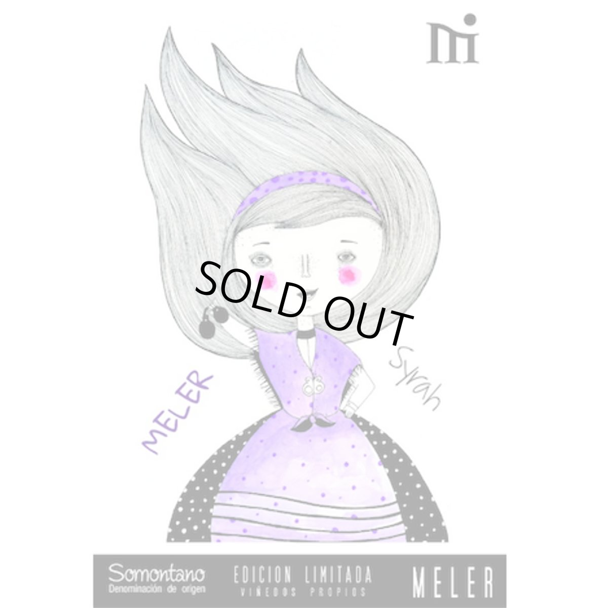 画像4: メレール・シラー(赤ワイン スペイン  ソモンターノ) (4)