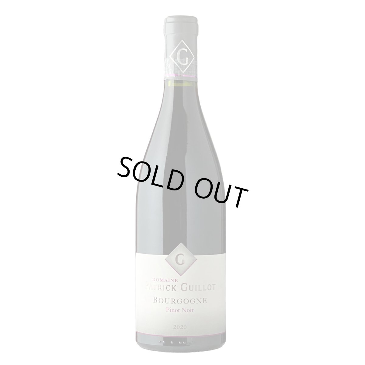 画像2: パトリック ギュイユ ブルゴーニュ ルージュ(赤ワイン フランス ブルゴーニュ パトリック ギュイユ) (2)