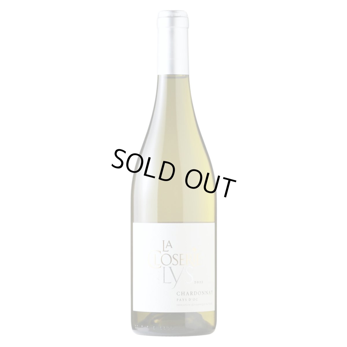 画像2: ラ・クロズリー・デ・リ・シャルドネ(白ワイン フランス ラングドック アルトニャック) (2)