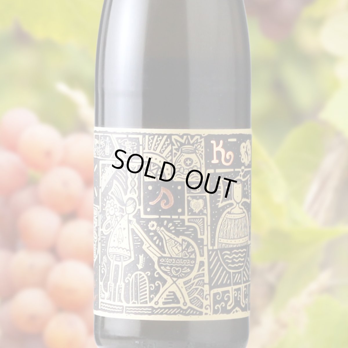 画像1: ピッコロ （白ワイン チェコ　スミュスカ） (1)