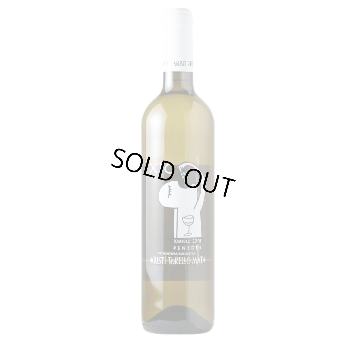 画像2: チック(白ワイン スペイン  アグスティ・トレーリョ) (2)