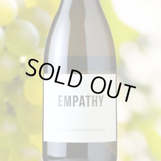 エンパシー ホワイト