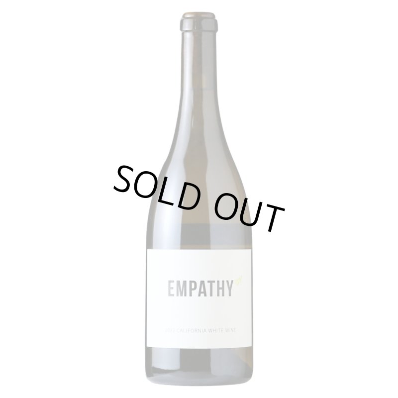 エンパシー ホワイト