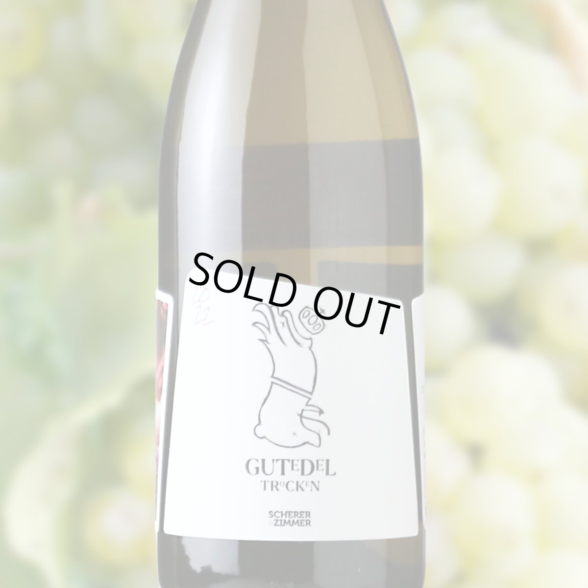 画像1: グートエーデル（白ワイン ドイツ　シェアラー&ツィマー） (1)