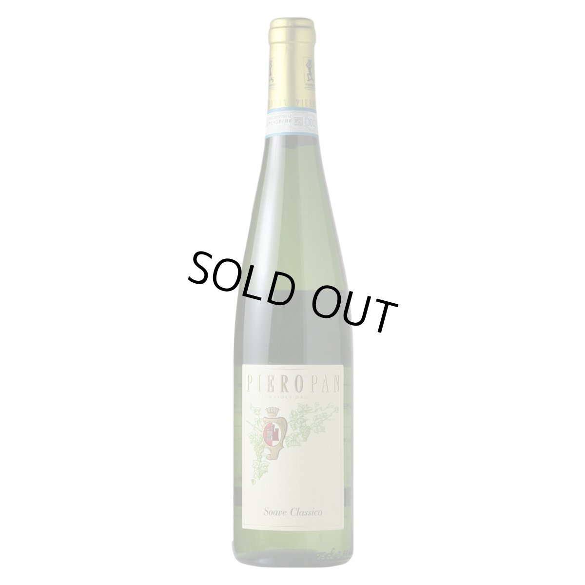 画像2: ソアーヴェ クラッシコ （白ワイン イタリア　ピエロパン） (2)