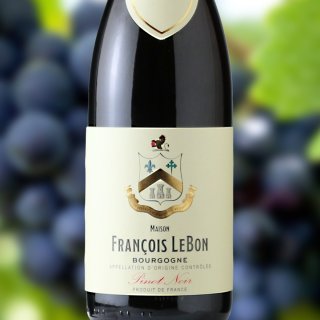 メゾン・フランソワ・ル・ボン ブルゴーニュ ピノ・ノワール