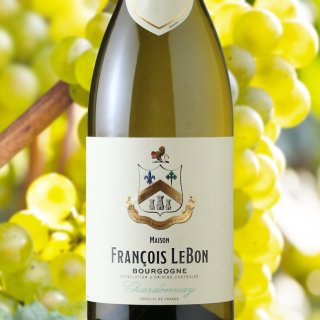 メゾン・フランソワ・ル・ボン ブルゴーニュ シャルドネ