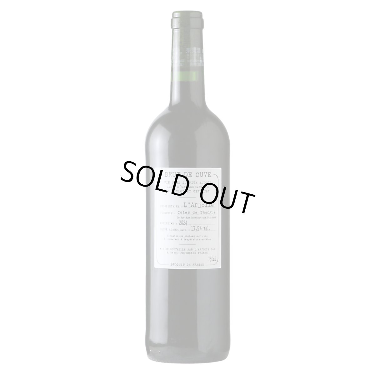 画像2: ラルジョル ブリュット ド キューブ ルージュ （赤ワイン フランス ラングドック） (2)