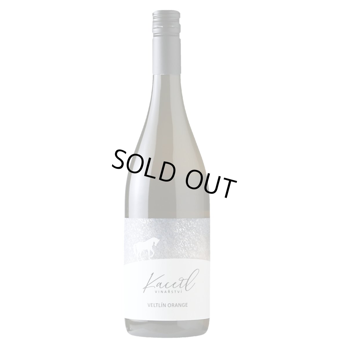 画像2: カセトル　ヴェルトリン オレンジ（オレンジワイン チェコ　カセトル） (2)