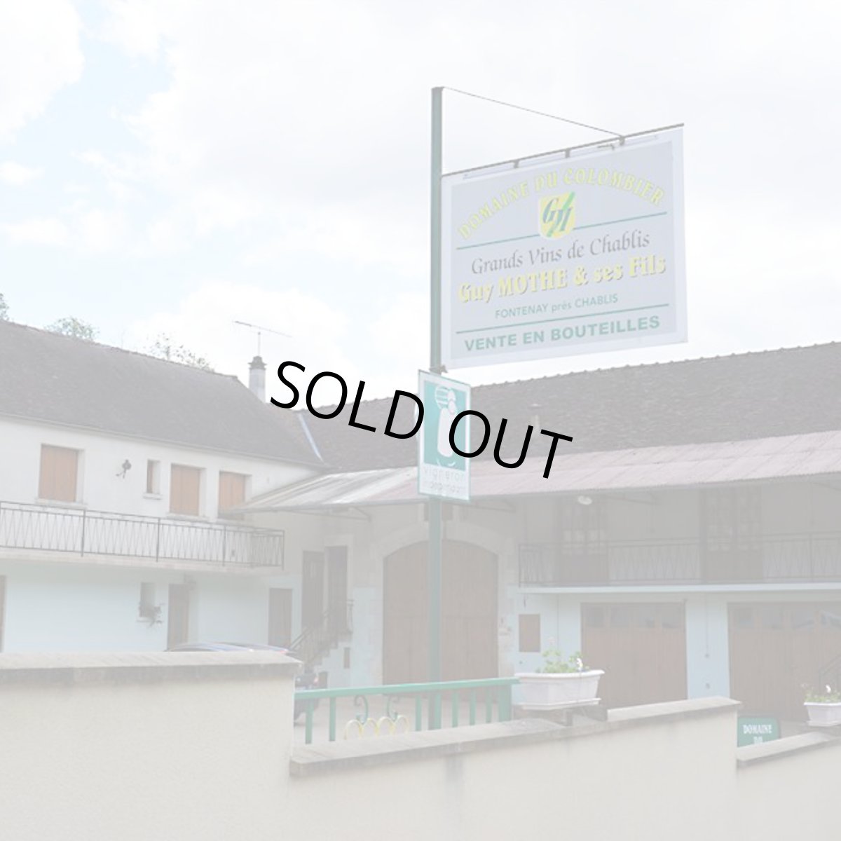 画像6: シャブリ ドメーヌ デュ コロンビエ（白ワイン フランス 　ドメーヌ　デュ　コロンビエ） (6)