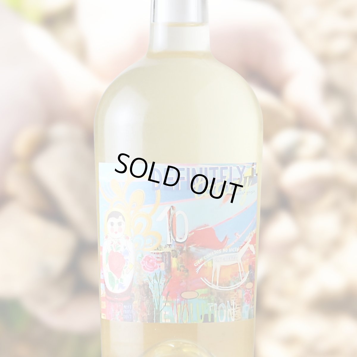 画像1: ヘイダー デフィネトリー トゥディ（白ワイン オーストリア　ヘイダー） (1)