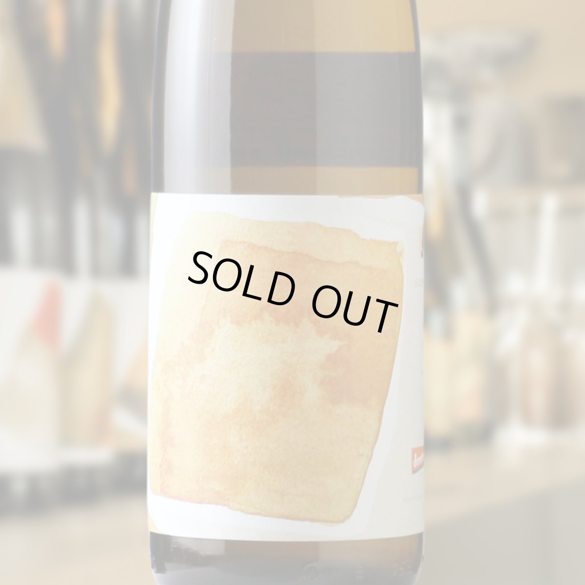 画像1: カルボニック・ゲルバー・ムスカテラー （白ワイン オーストリア　ニビル） (1)