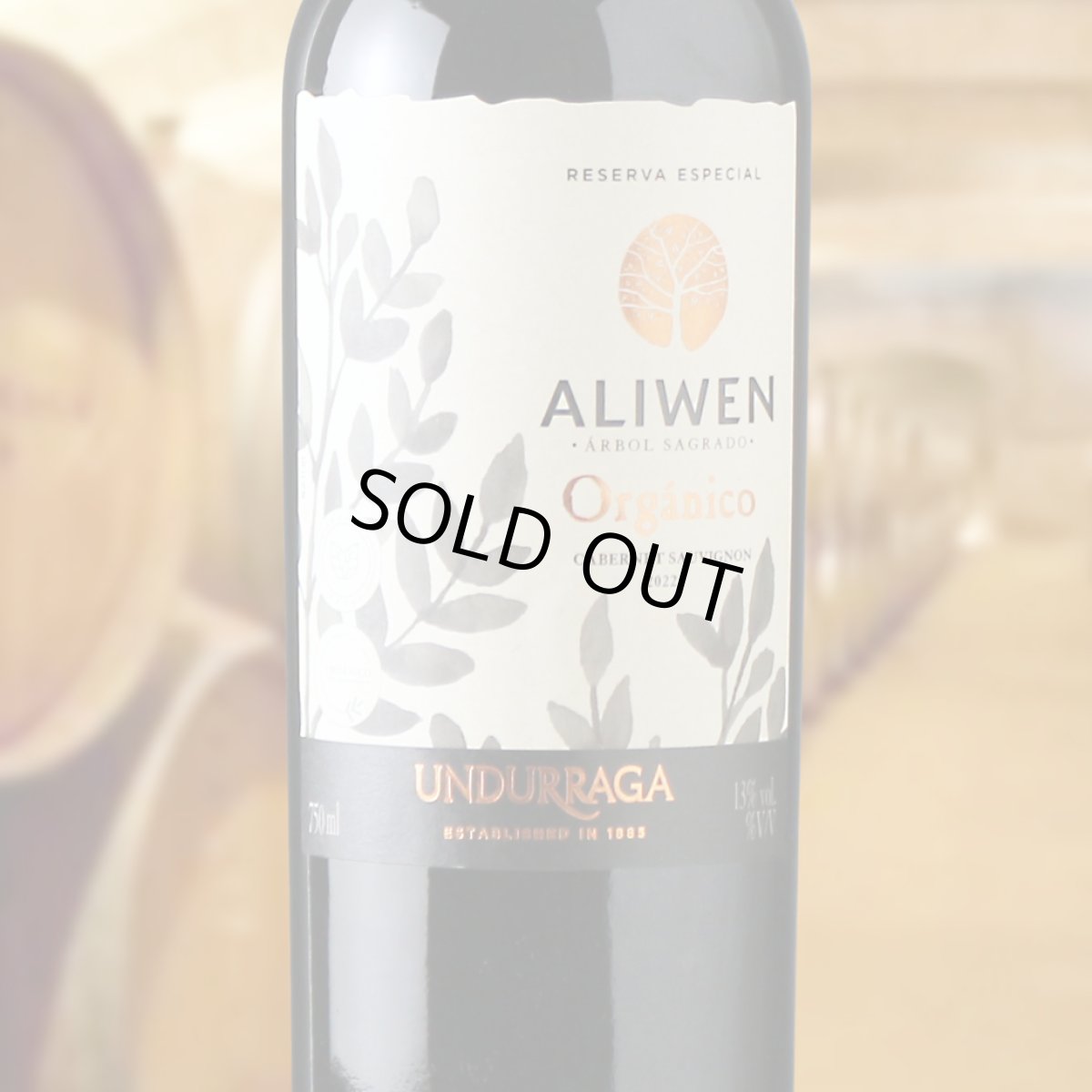 画像1: アリウェン　レセルバ エスペシアル オルガニコ カベルネ・ソーヴィニヨン（赤ワイン チリ　ウンドラーガ） (1)