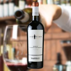 画像3: インディヴィド メルロ カベルネ ソーヴィニヨン(赤ワイン モルドバ シャトー ヴァルテリー) (3)