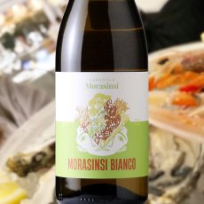 画像1: モラシンシ ビアンコ(白ワイン イタリア モラシンシ) (1)