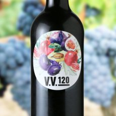 画像1: V.V.120(赤ワイン フランス ラングドック シャトー・サンジャン・ド・ラ・ジネステ) (1)