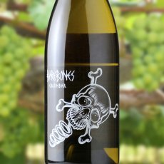 画像1: ベアボーン コロンバール（白ワイン 南アフリカ スワートランド　ザ・ブラック・スミス） (1)