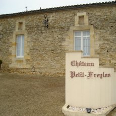画像4: シャトー・プティ・フレイロン　ボルドー（赤ワイン  フランス ボルドー　シャトー・プティ・フレイロン） (4)