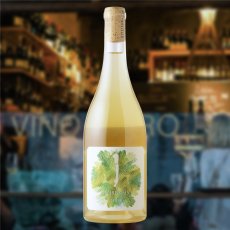 画像3: クリスティヌス オリバー ビオ（白ワイン ハンガリー バラトン　クリスティヌス） (3)