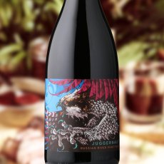 画像1: ジャガーナット ピノ ノワール（赤ワイン カリフォルニア　ジャガーナット ワインズ） (1)