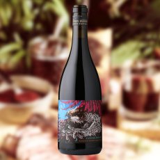 画像3: ジャガーナット ピノ ノワール（赤ワイン カリフォルニア　ジャガーナット ワインズ） (3)