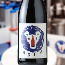 画像1: アスラ チリエジョーロ ナルニ（赤ワイン イタリア  ウンブリア　レオナルド ブッソレッティ） (1)