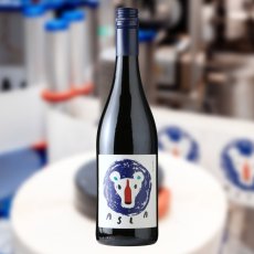 画像2: アスラ チリエジョーロ ナルニ（赤ワイン イタリア  ウンブリア　レオナルド ブッソレッティ） (2)