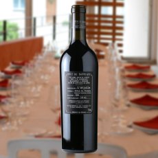 画像3: ラルジョル ブリュット ド バリックド ルージュ （赤ワイン フランス ラングドック　ラルジョル） (3)