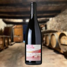 画像3: ピエ ド ムートン （赤ワイン フランス サヴォワ　ドメーヌ・デ・ソネット） (3)