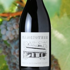 画像1: サンジョヴェーゼ（赤ワイン アメリカ カリフォルニア　ブロックセラーズ ） (1)