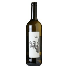 画像2: ラ・プティット・ペペ・ブラン（白ワイン フランス ラングドック　ドメーヌ・レスカルポレット） (2)