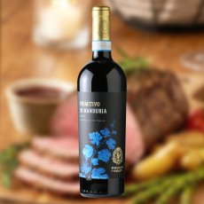 画像3: ポッジョ レ ヴォルピ プリミティーヴォ ディ マンドゥーリア（赤ワイン イタリア プーリア州　ポッジョ レ ヴォルピ） (3)