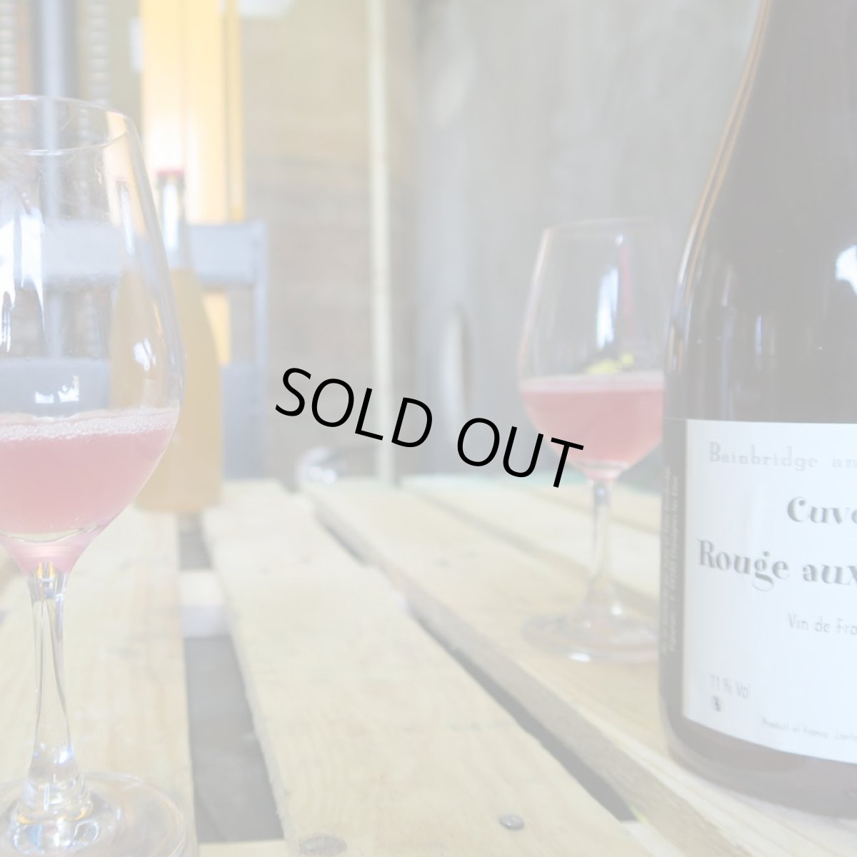 画像7: トビー ベインブリッジ ルージュ オー レーヴレ（赤ワイン フランス ロワール　トビー ベインブリッジ） (7)