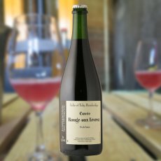 画像3: トビー ベインブリッジ ルージュ オー レーヴレ（赤ワイン フランス ロワール　トビー ベインブリッジ） (3)