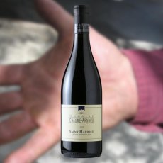 画像2: コート デュ ローヌ ヴィラージュ　サン モーリス（赤ワイン フランス ラングドッグ　ドメーヌ ショーム アルノー） (2)
