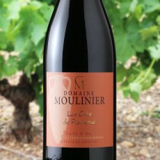 画像1: レ グレ ド ピエールリュ（赤ワイン フランス ラングドック　ドメーヌ ムリニエ） (1)