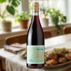 画像3: メサス ピノタージュ ルージュ（赤ワイン 南アフリカ　アンガス・ポール) (3)