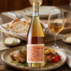 画像6: メサス マスカットブラン スキンコンタクト（オレンジワイン 南アフリカ　アンガス・ポール) (6)