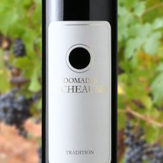 画像1: リショーム キュベ トラディション  （赤ワイン フランス プロヴァンス） (1)