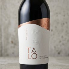 画像1: タロ プリミティーヴォ・ディ・マンドゥーリア（赤ワイン イタリア　サン・マルツァーノ） (1)