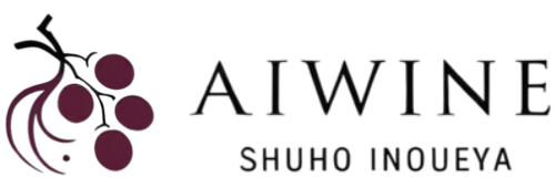 AIWINE（アイワイン）　
