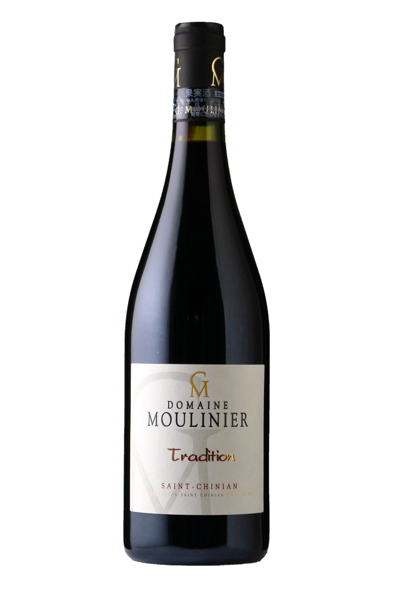 画像2: ムリニエ・トラディション (赤ワイン フランス ラングドック) (2)