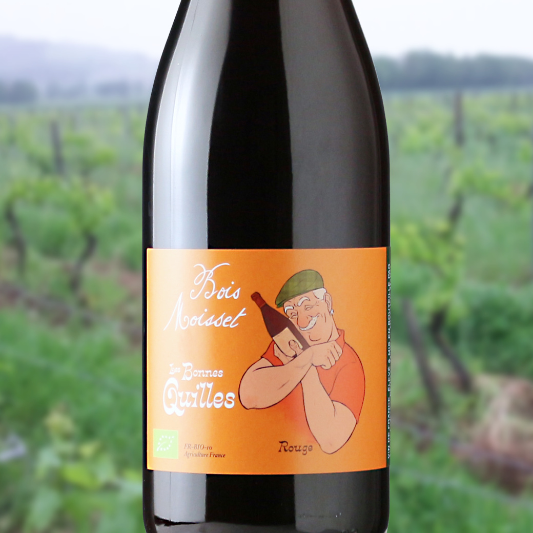 ボンヌ・キーユ（赤ワイン  フランス シュド・ウエスト　ボワ・モワセ）